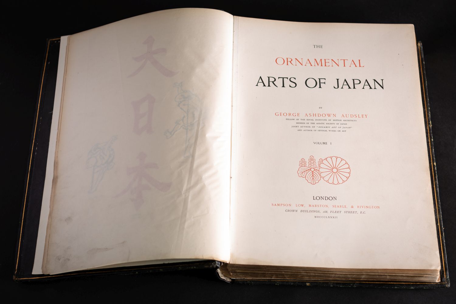 AUDSLEY, George Ashdown (1838-1925). The Ornamental Arts of Japan. - Image 6 of 16