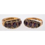 Two antique enclosed back rings,