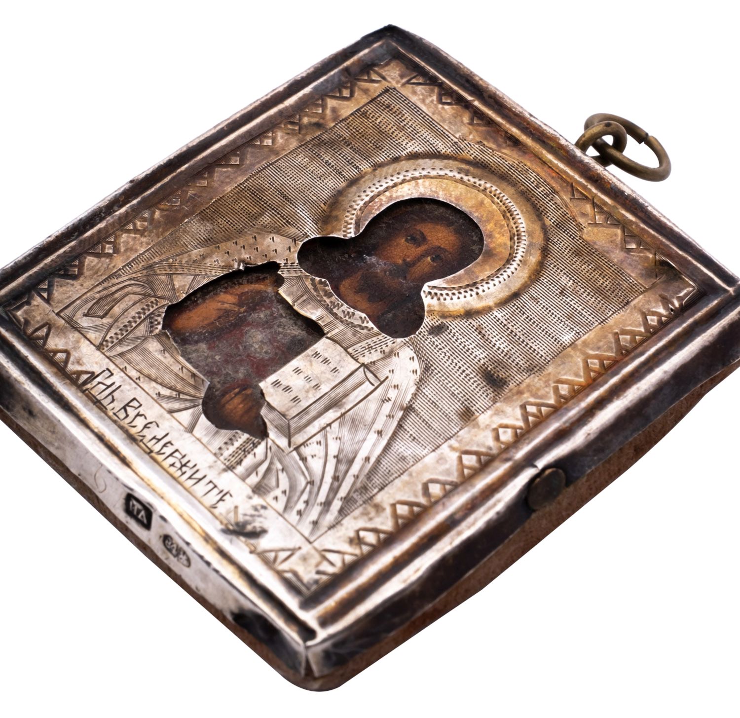 A Russian miniature icon of Christ Pantocrator in a silver oklad, maker's mark ID (Cyrillic, - Bild 2 aus 3