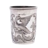 A small late 18th century Russian charka / beaker, maker unknown, Moscow 1783,