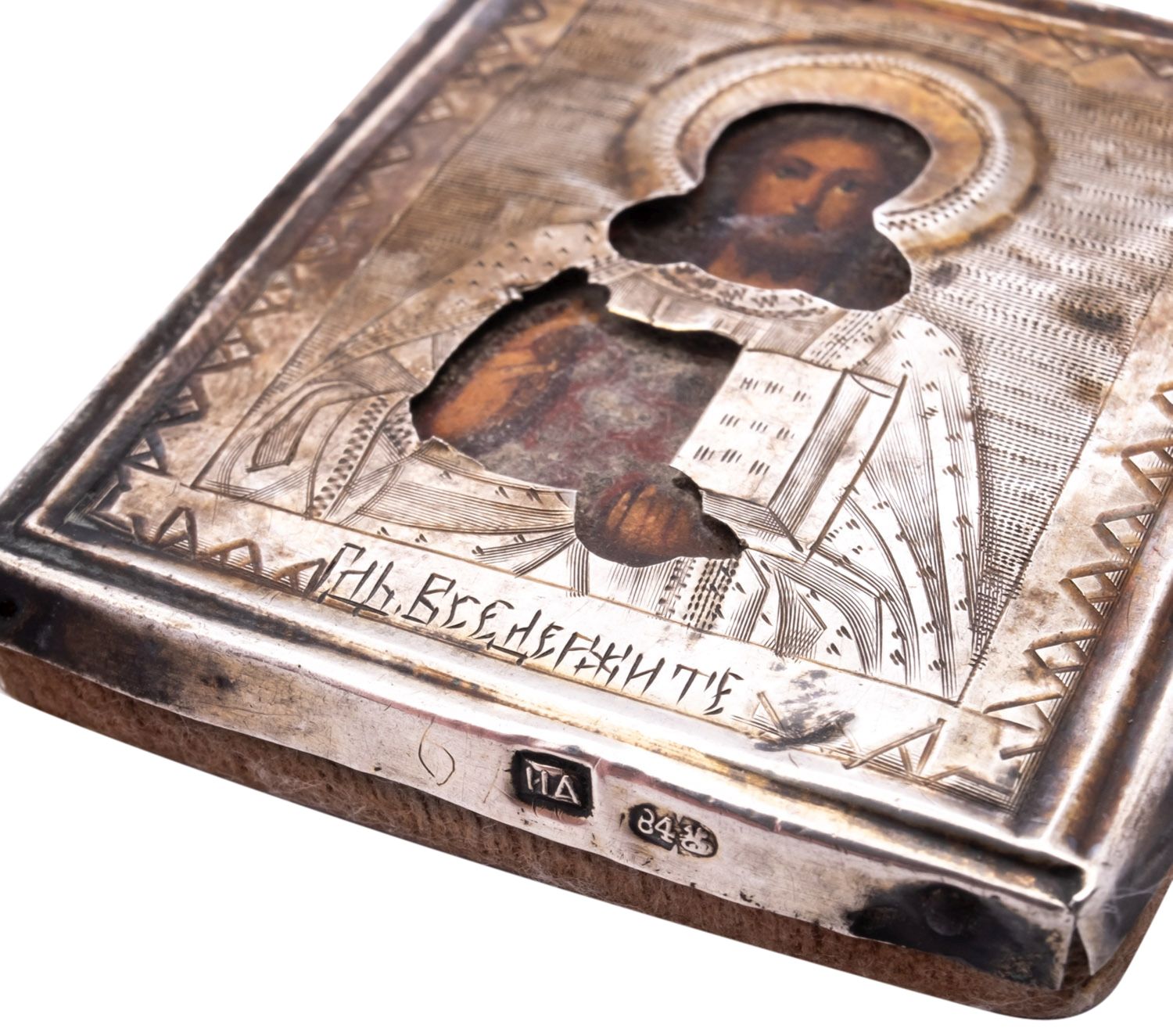A Russian miniature icon of Christ Pantocrator in a silver oklad, maker's mark ID (Cyrillic, - Bild 3 aus 3