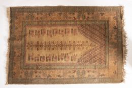 A Panderma prayer rug, the ivory pointed