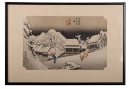 Utagawa Hiroshige, four facsimile wood b