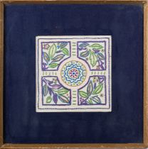 A group of five various framed Bengali textile panels,