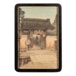 Hiroshi Yoshida (Japanese, 1876 -1950) - A Little Temple Gate - Woodblock print - 39 x 25.