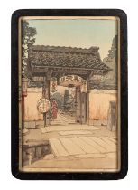 Hiroshi Yoshida (Japanese, 1876 -1950) - A Little Temple Gate - Woodblock print - 39 x 25.