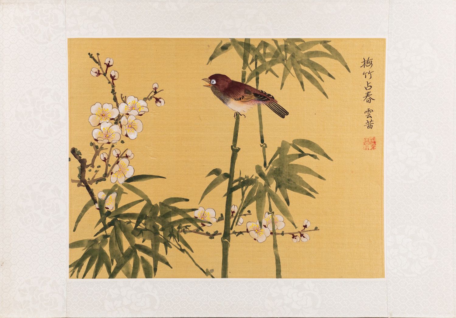 Chinese School, 19th Century - Twelve watercolours on silk of flowers, - Image 8 of 13