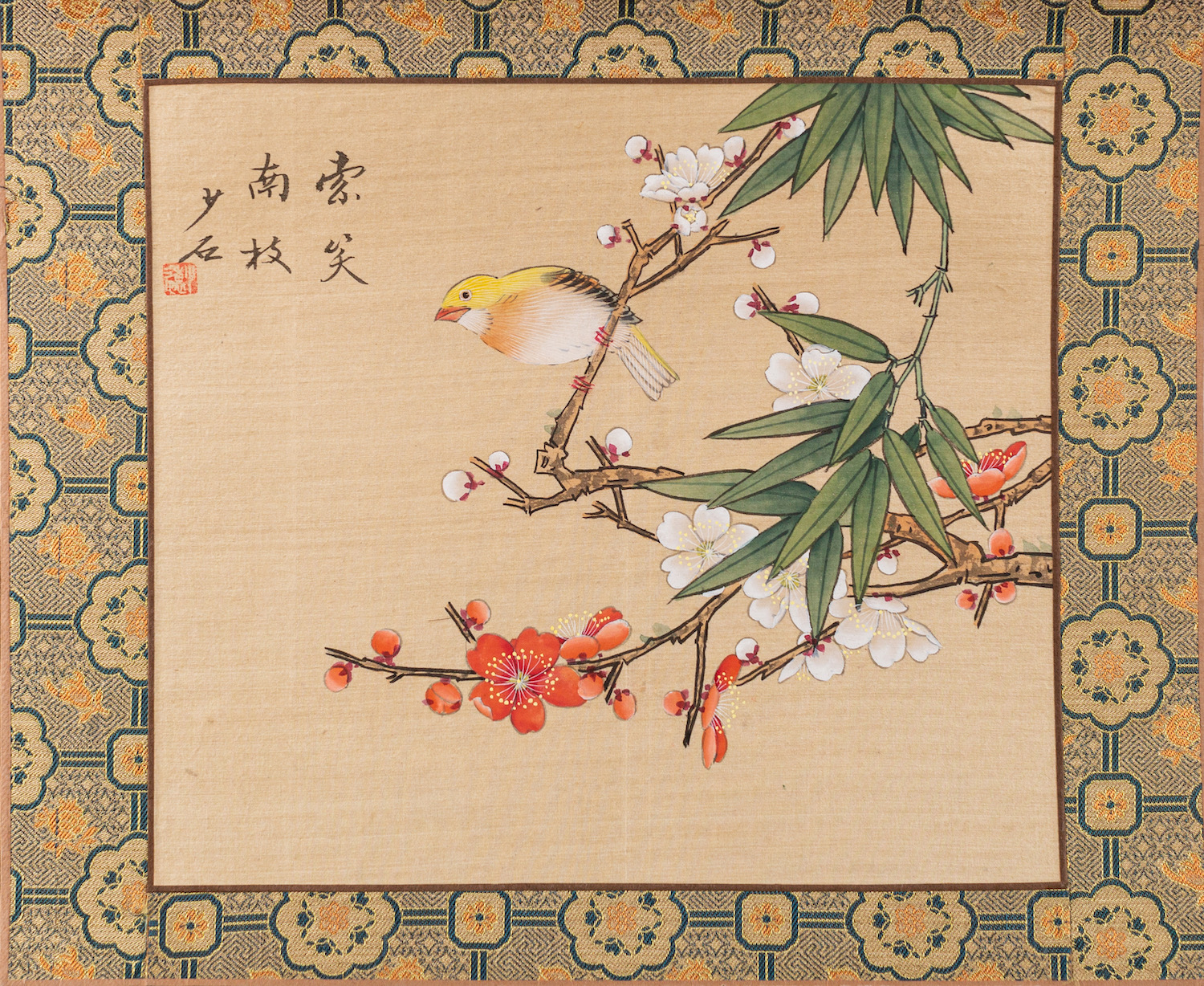 Chinese School, 19th Century - Twelve watercolours on silk of flowers, - Image 12 of 13