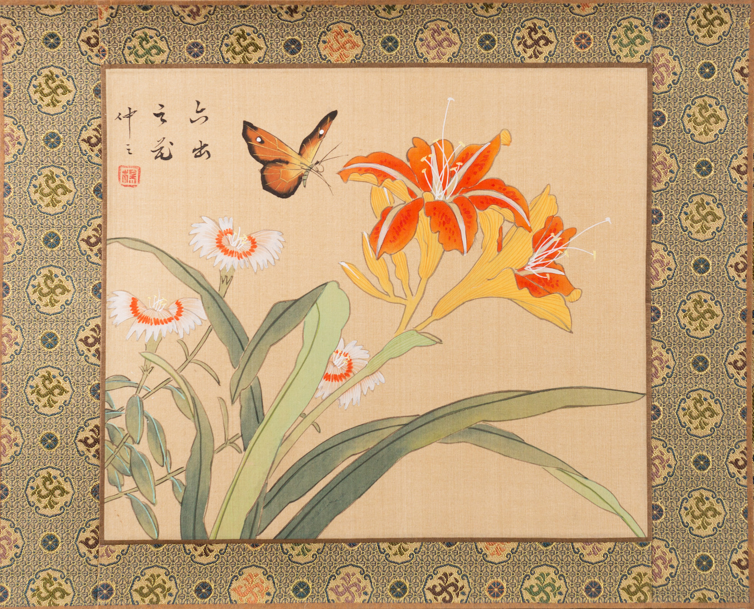 Chinese School, 19th Century - Twelve watercolours on silk of flowers, - Image 11 of 13