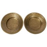 A pair of large Indian brass bowls, 19th Century,