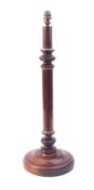A mahogany and gilt-metal mounted columnar table lamp,