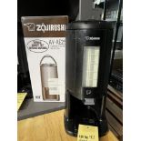 Distributrice liquide sur base ZOJIRUSHI