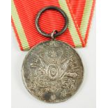 Türkei: Liakat Medaille, in Silber.
