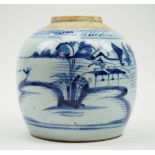China: Blau-weiß glasierte Vase.