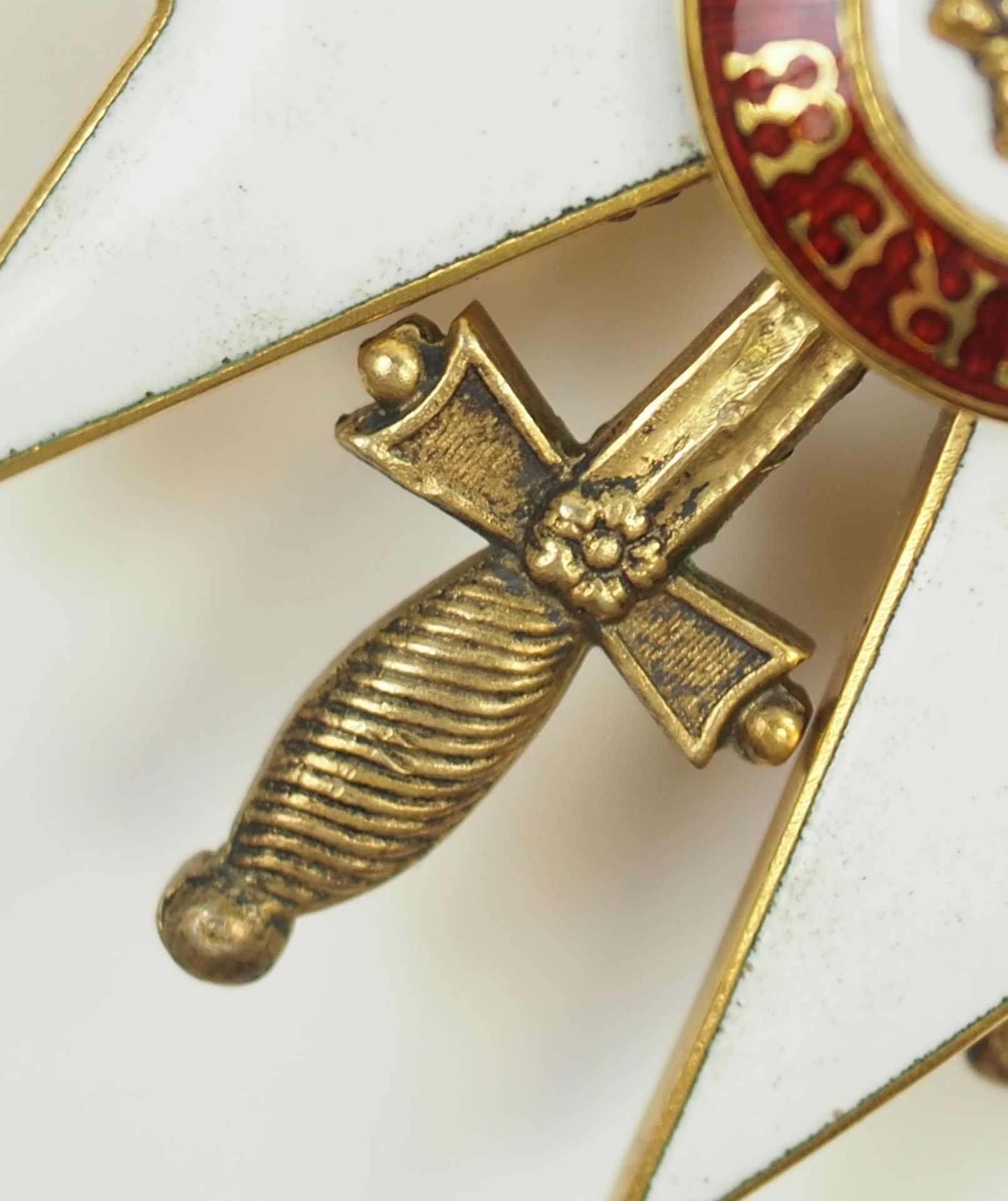 Württemberg: Orden der Württembergischen Krone, Ehrenkreuz mit Schwertern. - Bild 5 aus 5