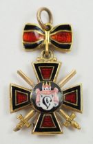 Russland: St. Wladimir Orden, 3. Klasse Miniatur, mit Schwertern.