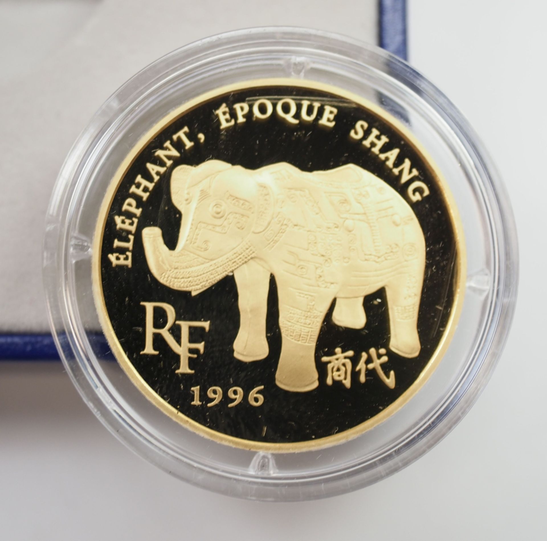 Frankreich: GOLD Gedenkmünzen Trésors des Musées d'Europe - Elephant, Epoque Shang. - Bild 2 aus 3