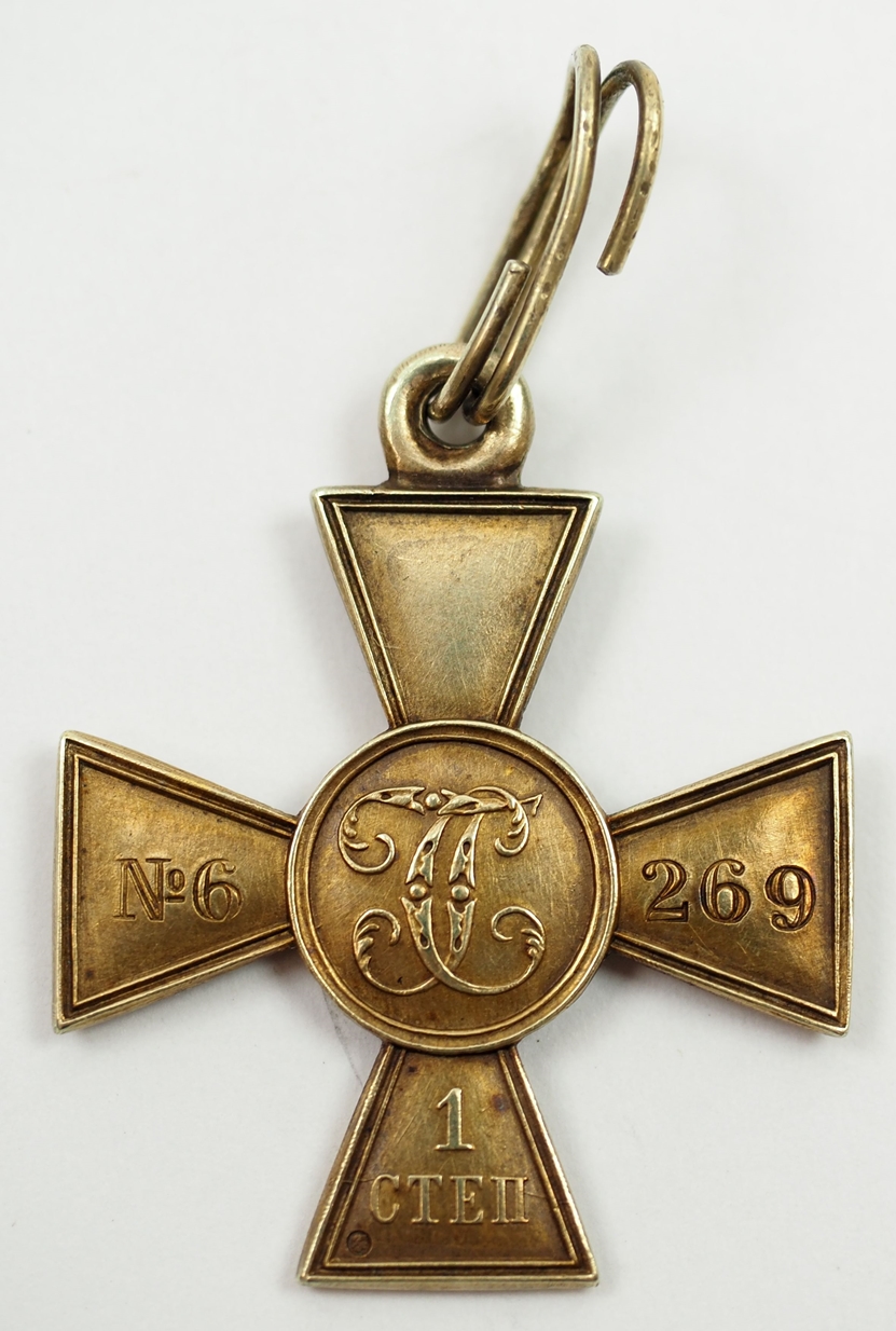 Russland: St. Georgs Orden, Soldatenkreuz, 1. Klasse. - Image 3 of 6