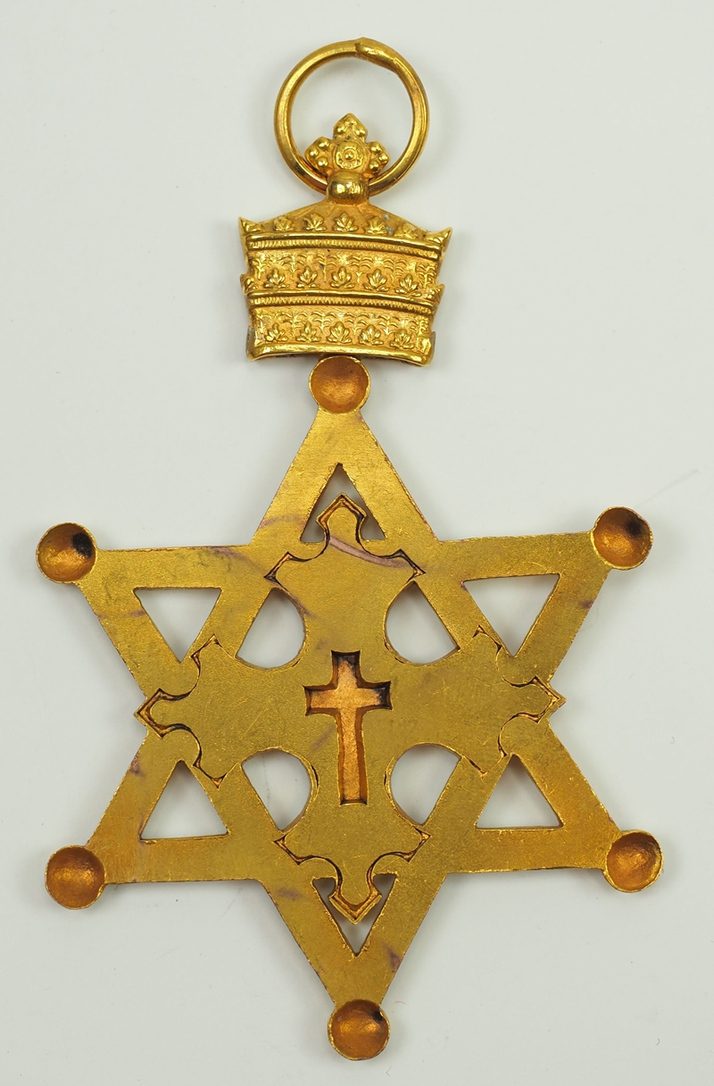 Äthiopien: Orden vom Siegel König Salomons, Großkreuz-/ Komtur-Dekoration. - Image 3 of 3