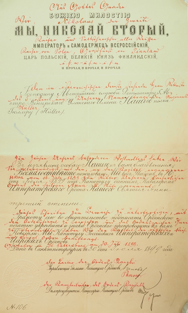 Russland: Orden der hl. Anna, 3. Klasse Urkunde für einen österreichischen Kavallerie Offizier.