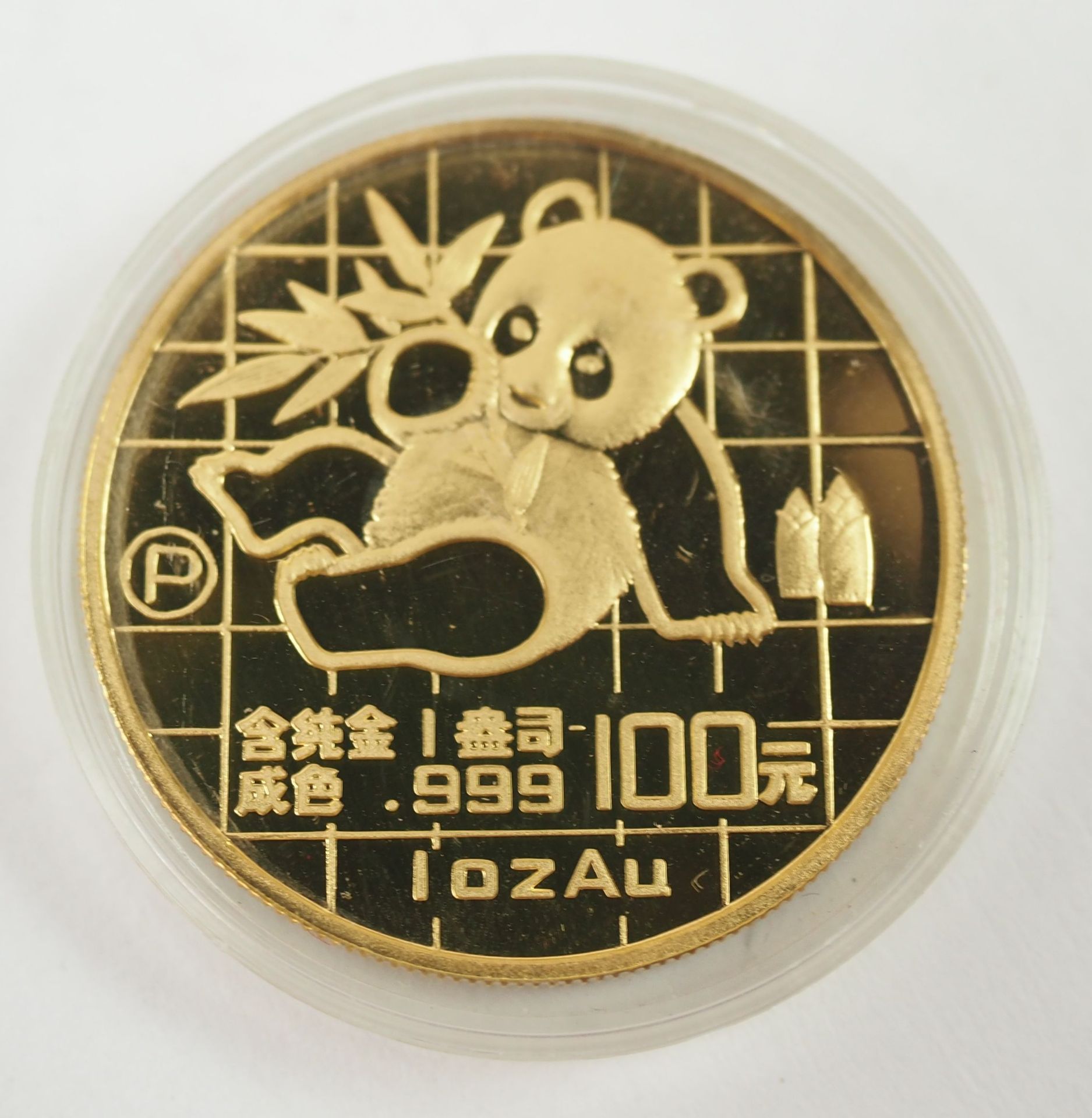 China: Panda Satz GOLD 1989 - 5 Münzen. - Bild 4 aus 4