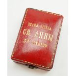 Russland: Orden der hl. Anna, 2. Modell (1810-1917), 3. Klasse Etui.