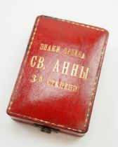 Russland: Orden der hl. Anna, 2. Modell (1810-1917), 3. Klasse Etui.