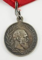 Russland: Medaille Alexander III. - 1881/1894.