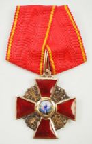 Russland: Orden der hl. Anna, 2. Modell (1810-1917), 3. Klasse.