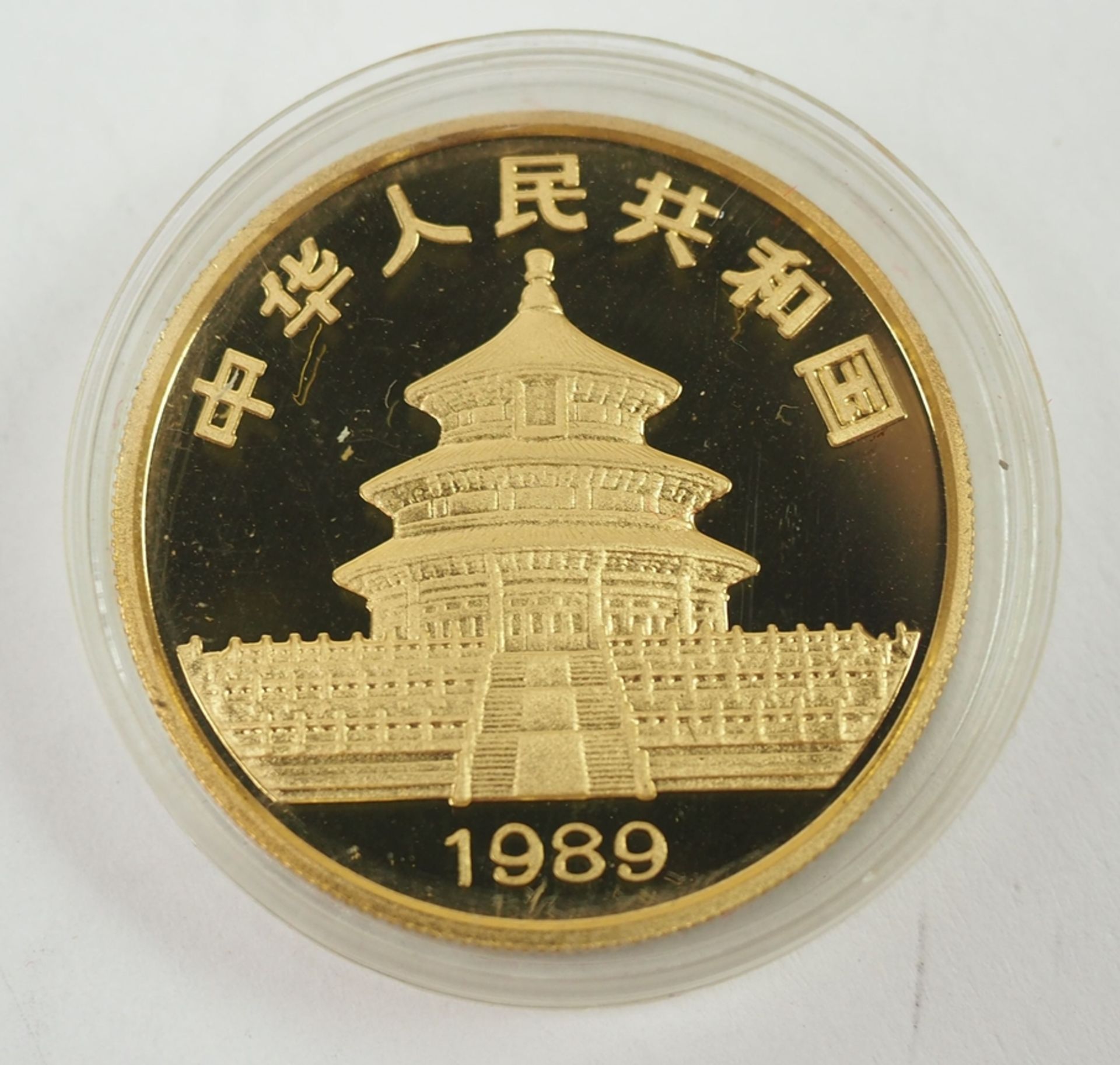 China: Panda Satz GOLD 1989 - 5 Münzen. - Image 3 of 4