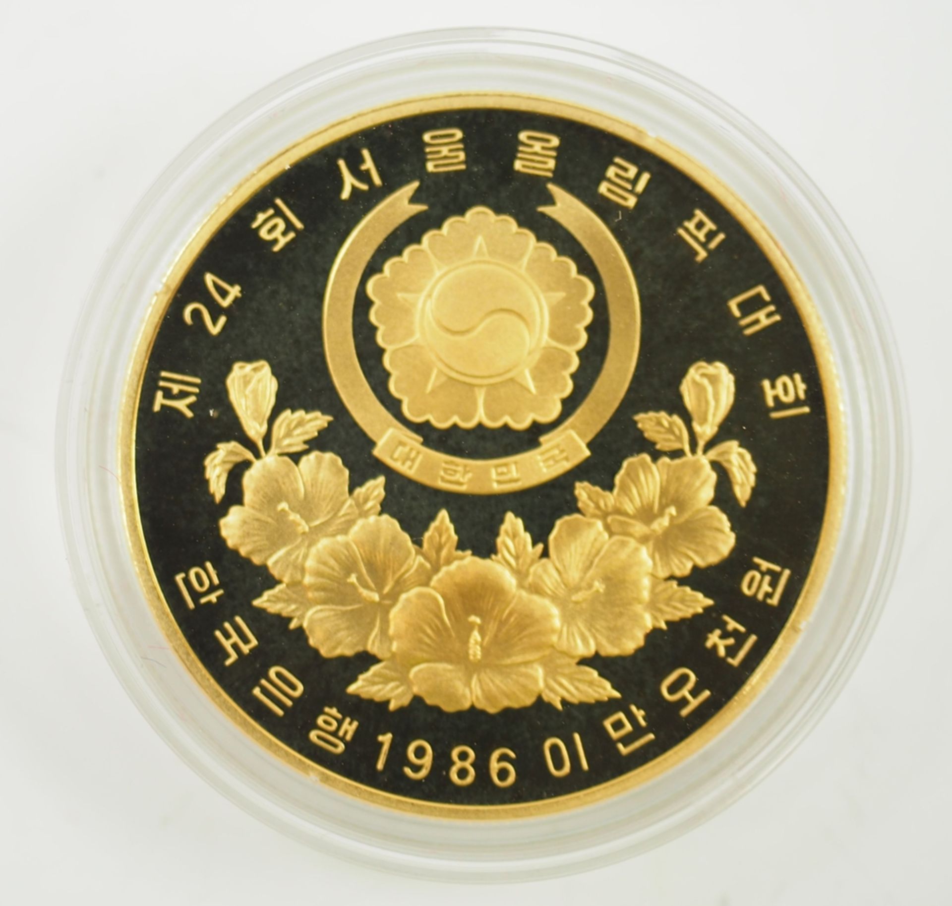 Süd-Korea: GOLD Münze XXIV Olympiade 1988 - Tanzende Bauern. - Image 3 of 4
