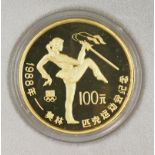 China: GOLD Münze XXIV Olympiade 1988 - Schwertkämpferin.