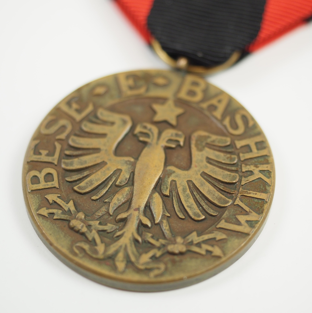 Albanien: Orden vom Schwarzen Adler, Bronze Medaille. - Bild 2 aus 3