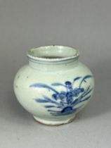 A Rare Korean blue and white Jar, late Joseon periodof compressed shouldered form, decorated in soft