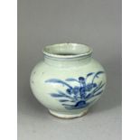 A Rare Korean blue and white Jar, late Joseon periodof compressed shouldered form, decorated in soft