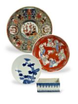 Four Japanese porcelain items, 19th centuryJapanese porcelain, 19th century, the four attractive