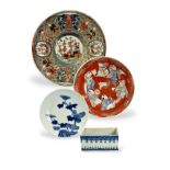 Four Japanese porcelain items, 19th centuryJapanese porcelain, 19th century, the four attractive