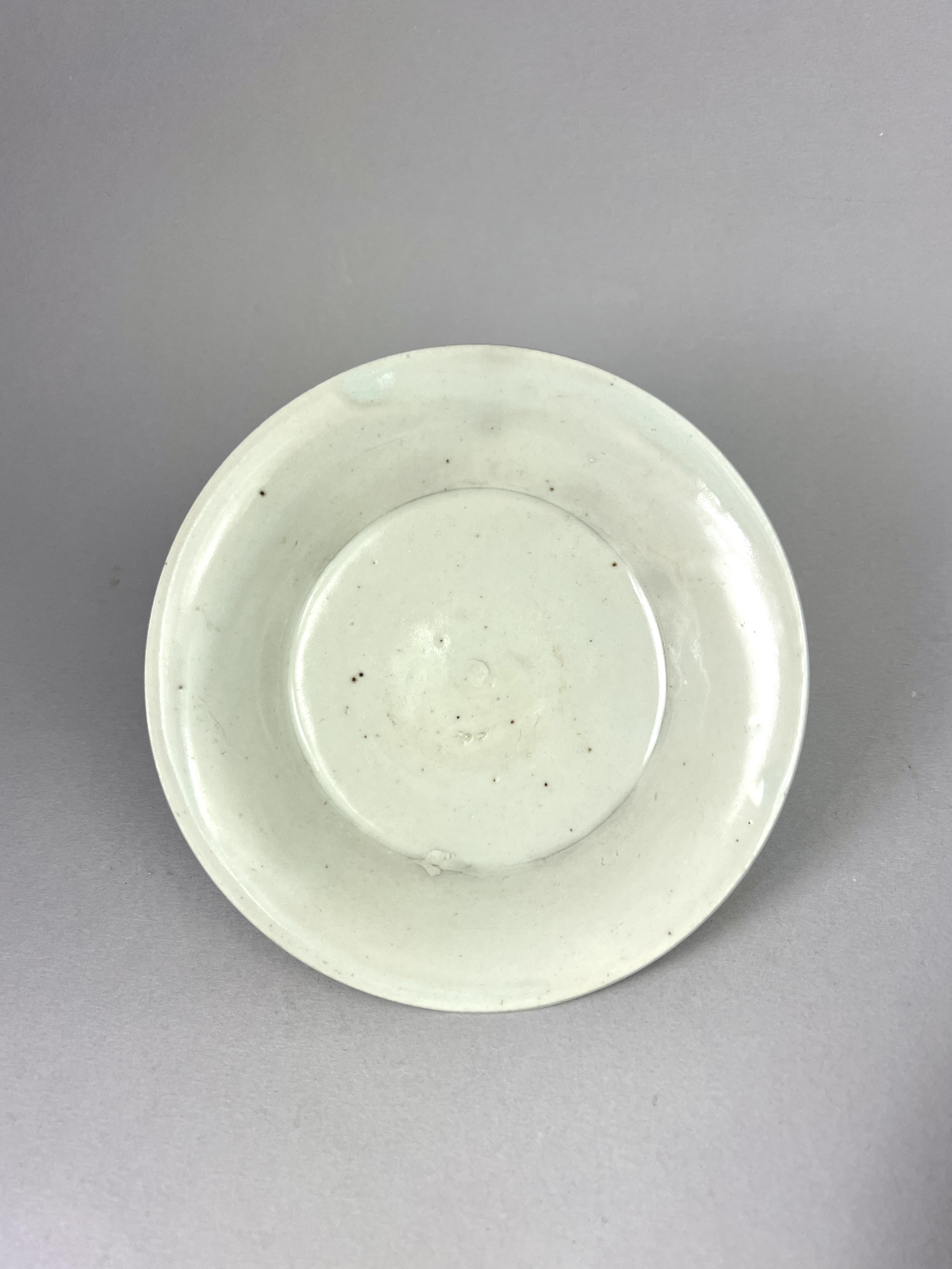 A Celadon Dish, Ming dynasty,and Qingbai Dish, Yuan dynastythe celadon dish with impressed central - Image 8 of 11