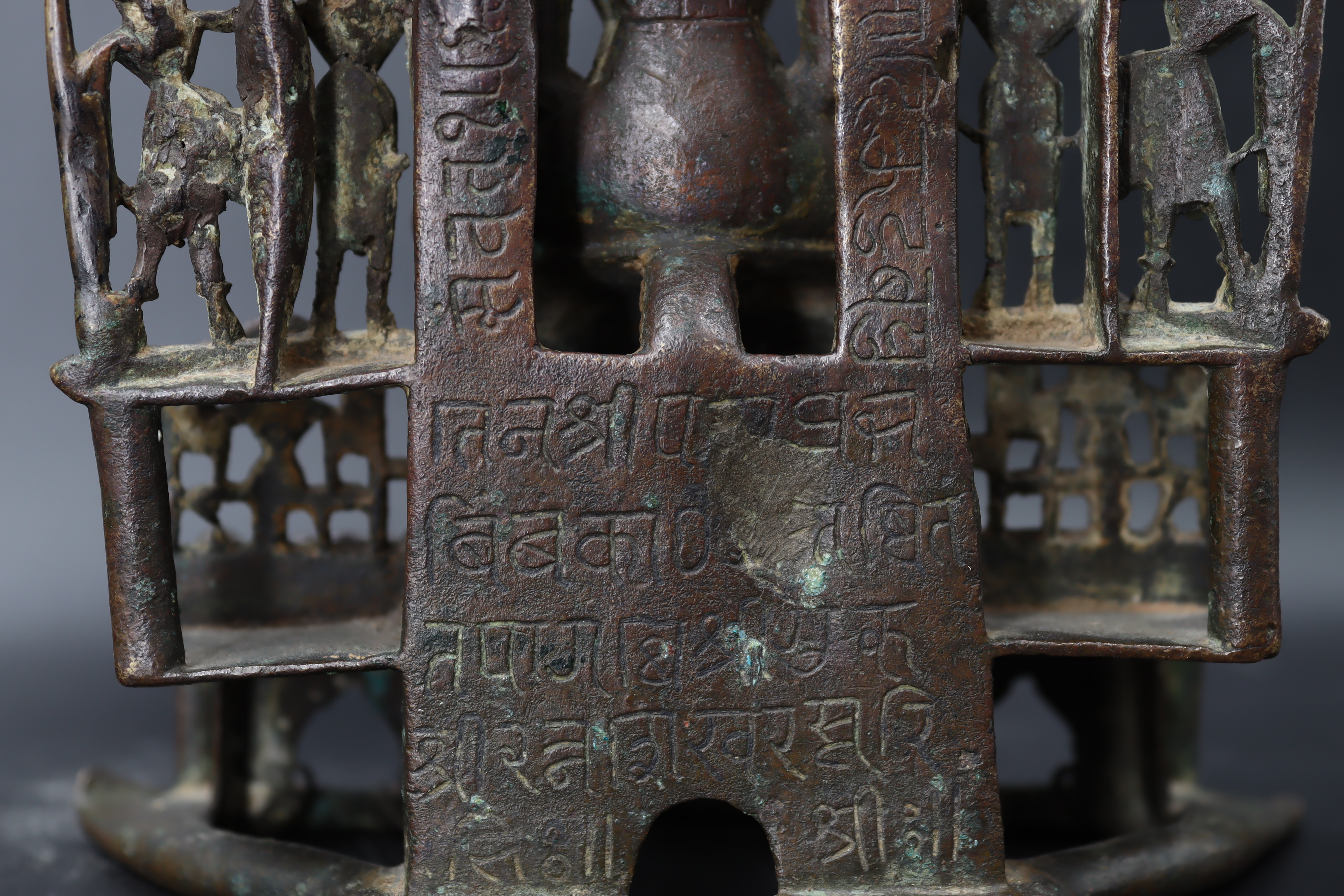 A Bronze Jain shrine with Rubies and Silver Inlay. India 15th century.A beautifulÂ Jain bronze - Image 13 of 15