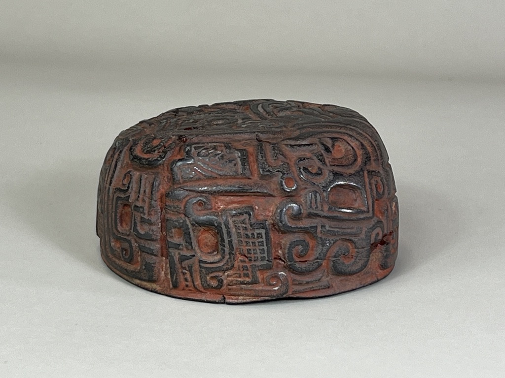 A Chavin Culture Stone Vessel with Mythical Figures. Peru ca. 900-250 BC.The carved and polished - Image 7 of 19