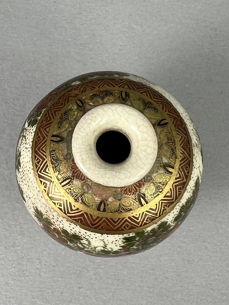 A Japanese Satsuma miniature Meiping, Meiji periodfinely enamelled and gilded, with reserves of - Image 5 of 6