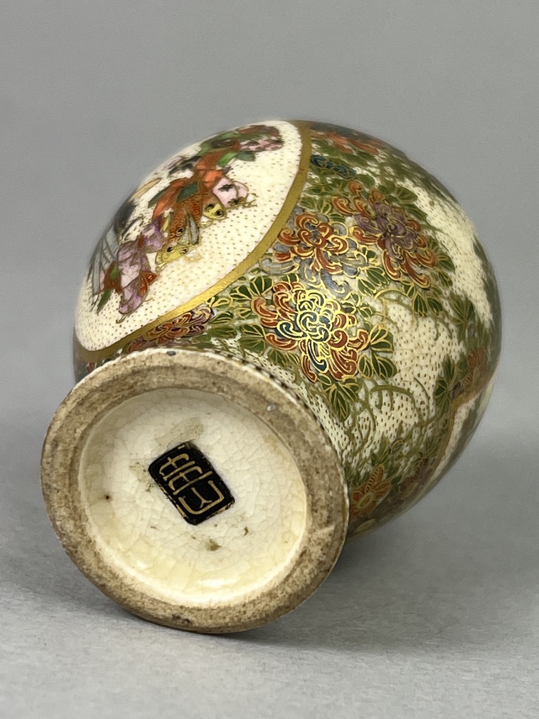 A Japanese Satsuma miniature Meiping, Meiji periodfinely enamelled and gilded, with reserves of - Image 6 of 6