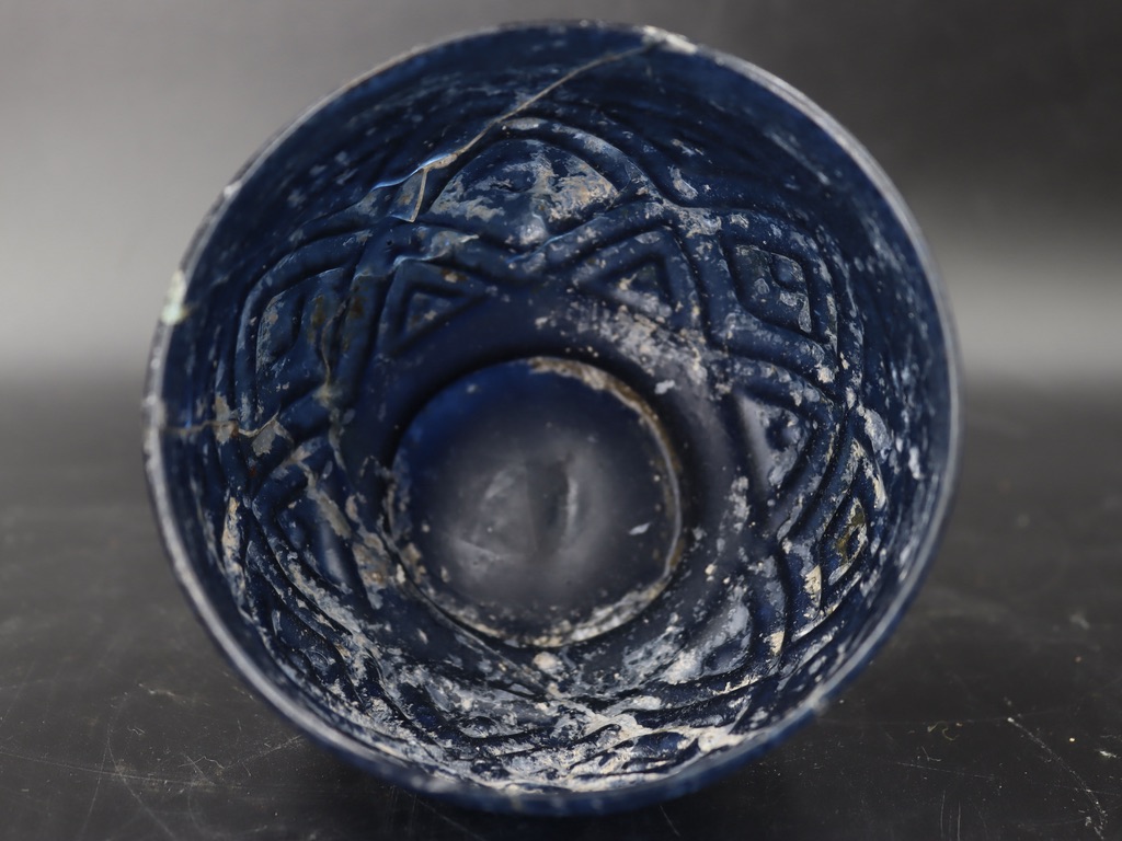A Sasanian linear-cut blue glass bowl, 11th/12th CenturyA Sasanian linear-cut blue glass bowl, - Image 3 of 7