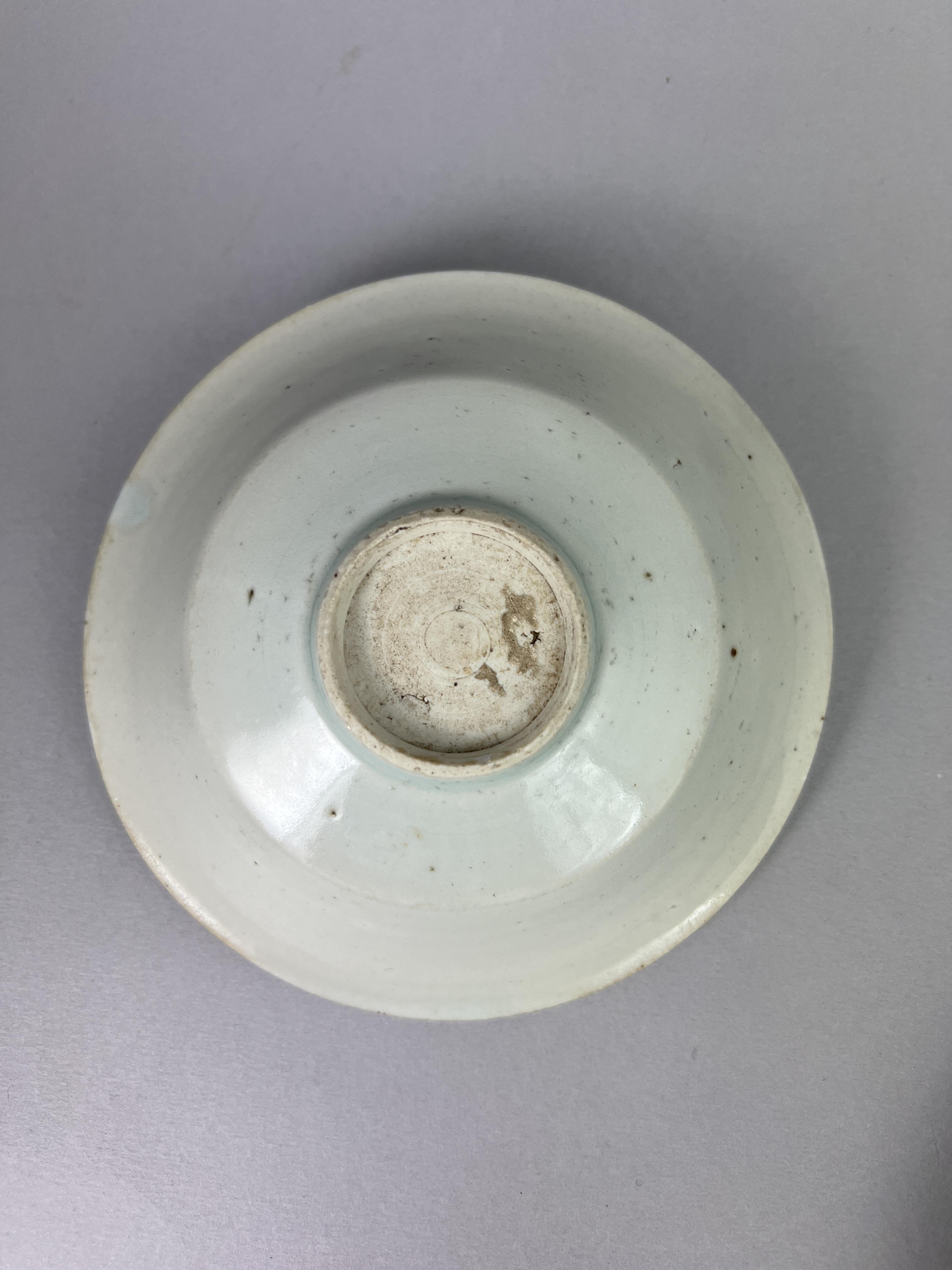 A Celadon Dish, Ming dynasty,and Qingbai Dish, Yuan dynastythe celadon dish with impressed central - Image 9 of 11