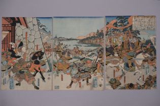 A Japanese Woodblock Triptych Print, Battle at a Castle Gate, Yoshifuji(1828-1887)A Japanese