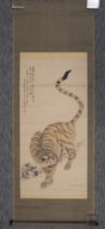 Antique Japanese Hanging Scroll with Tiger. A Japanese Hanging Scroll Depicting a Tiger L:195cm, W: