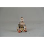 A Pair of Japanese Satsuma Small Dishes and Figurine, Meiji PeriodA Japanese Satsuma seated