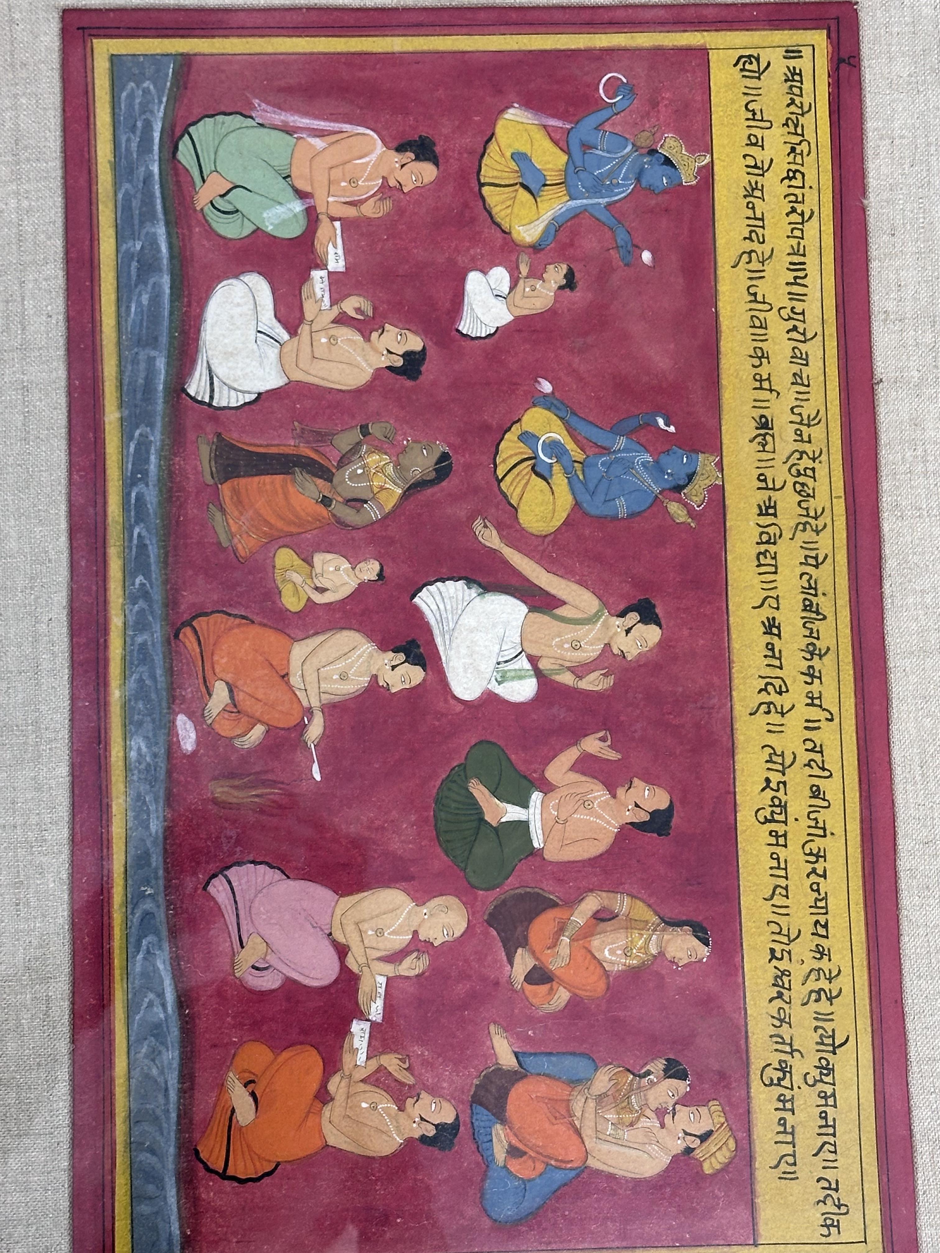 An Indian Painting with a Scene From The Mahabharata, Mewar School, 17th Century.A framed and glazed - Image 2 of 3