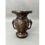 A Japanese Bronze double handled Vase, Meiji periodThe sides with panels of figure scenes, H:14cm,