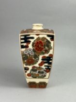 A Japanese Imperial Satsuma Meiping,Meiji periodthe vase of square section with sides brightly